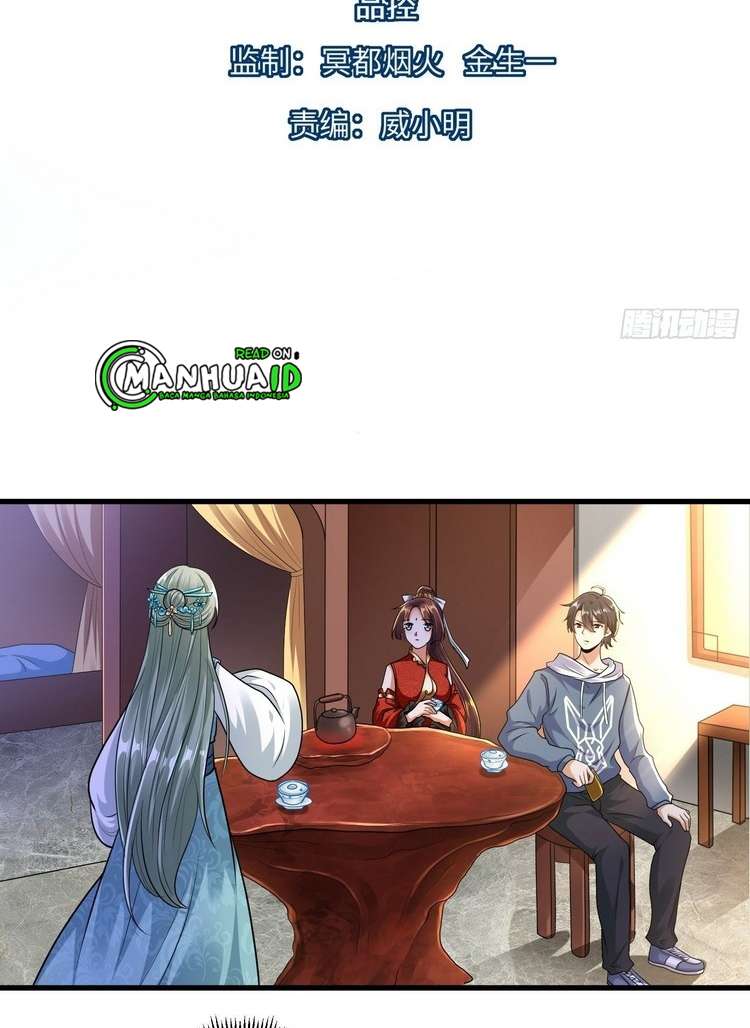 Start Become a Plug-in (I Became A System) Chapter 23 Gambar 3