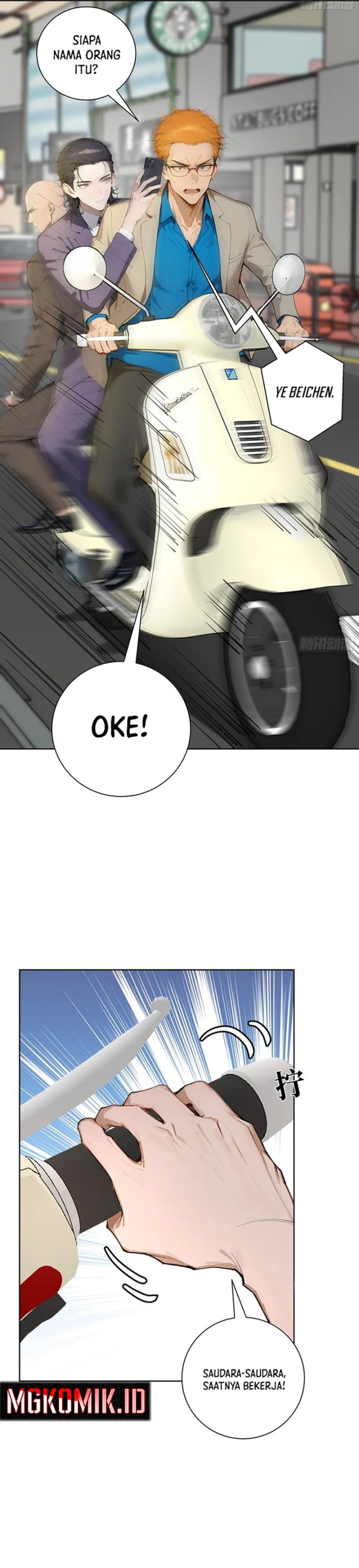 Start Invincible Chapter 08 Gambar 22