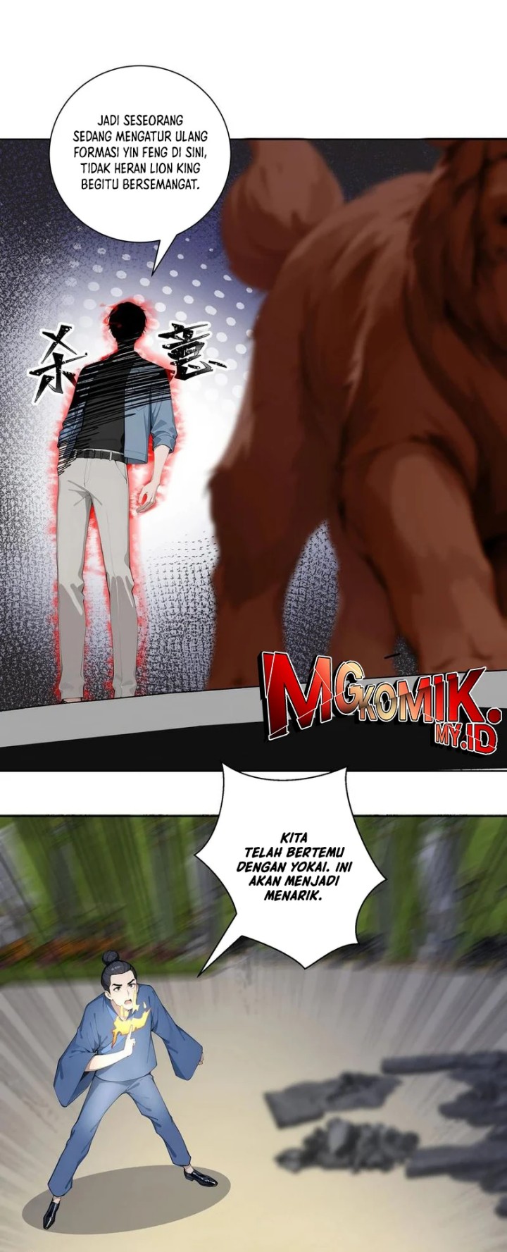 Start Invincible Chapter 13 Gambar 25