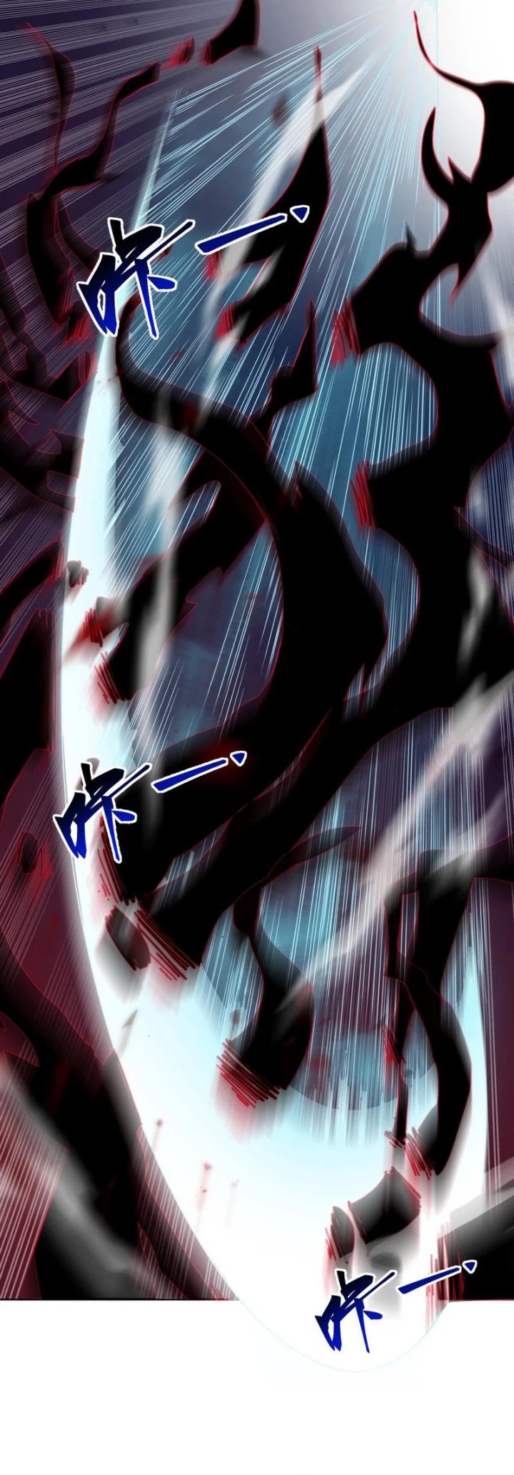 Start Invincible Chapter 13 Gambar 28