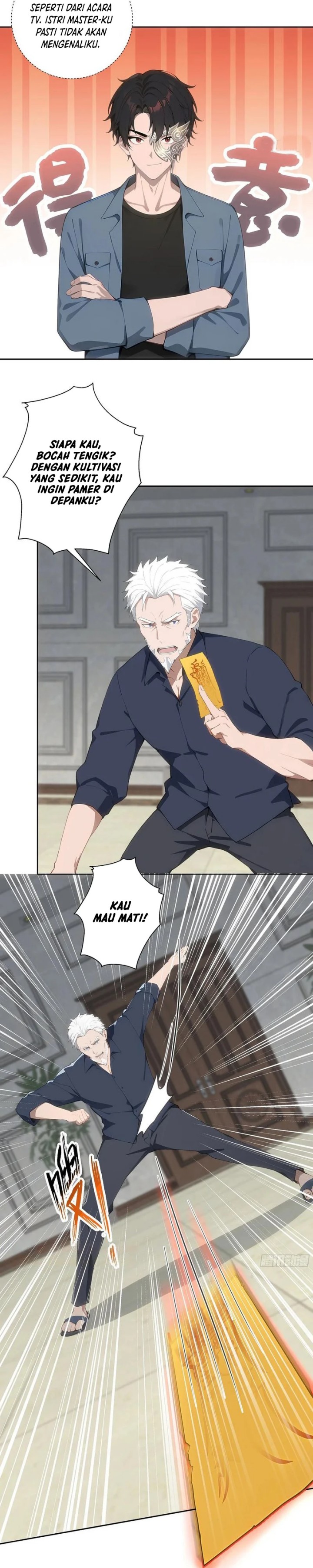 Start Invincible Chapter 15 Gambar 3