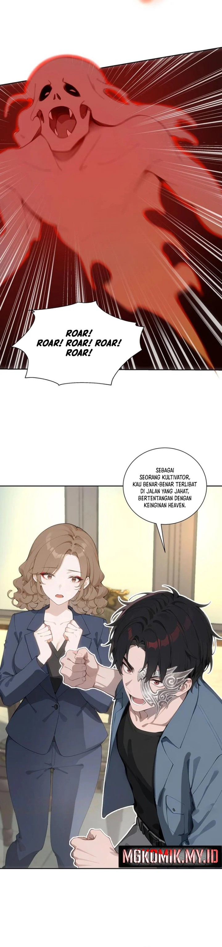 Start Invincible Chapter 15 Gambar 4