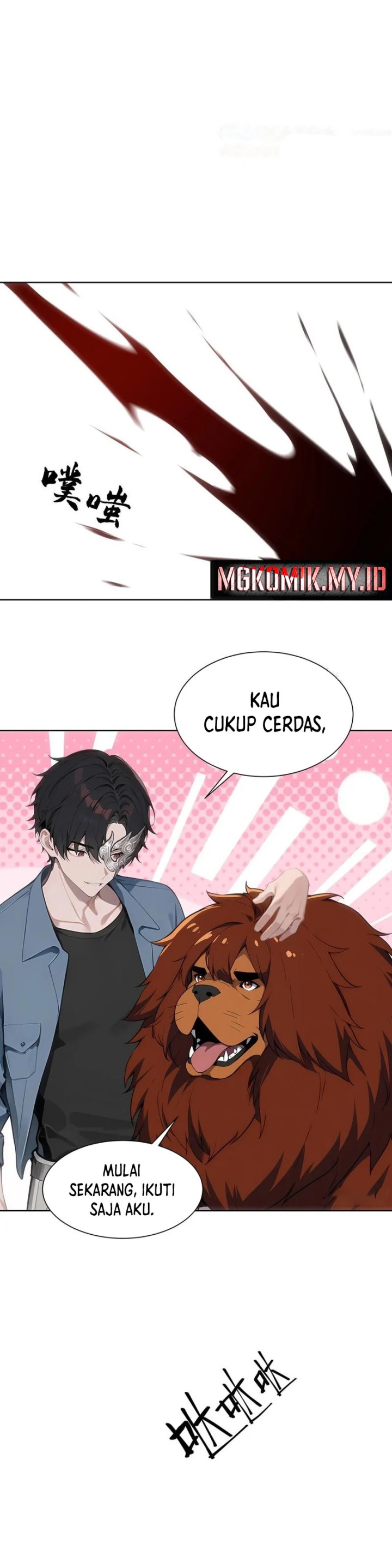 Start Invincible Chapter 15 Gambar 15