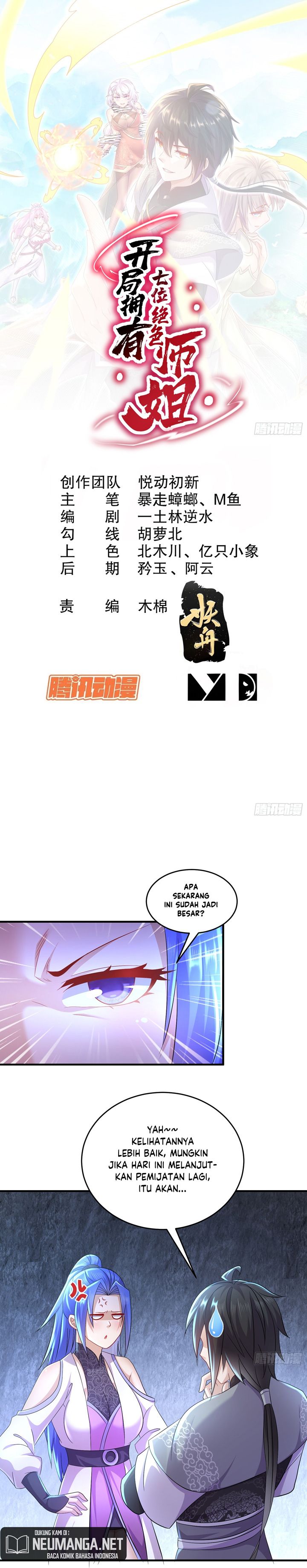 Start With Seven Stunning Senior Sisters Chapter 24 Gambar 3