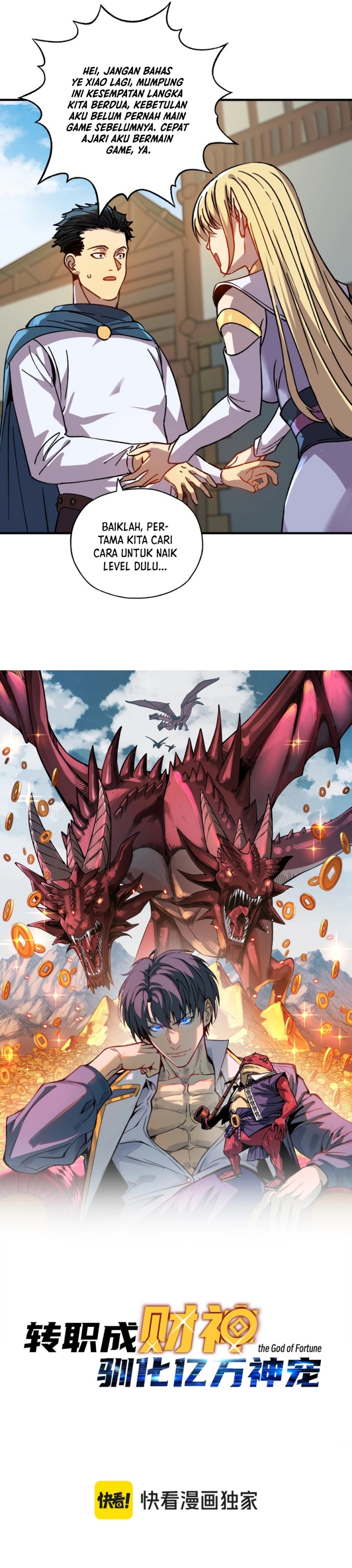 Start by changing your job to the God of Wealth and taming billions of divine pets! Chapter 08 Gambar 3