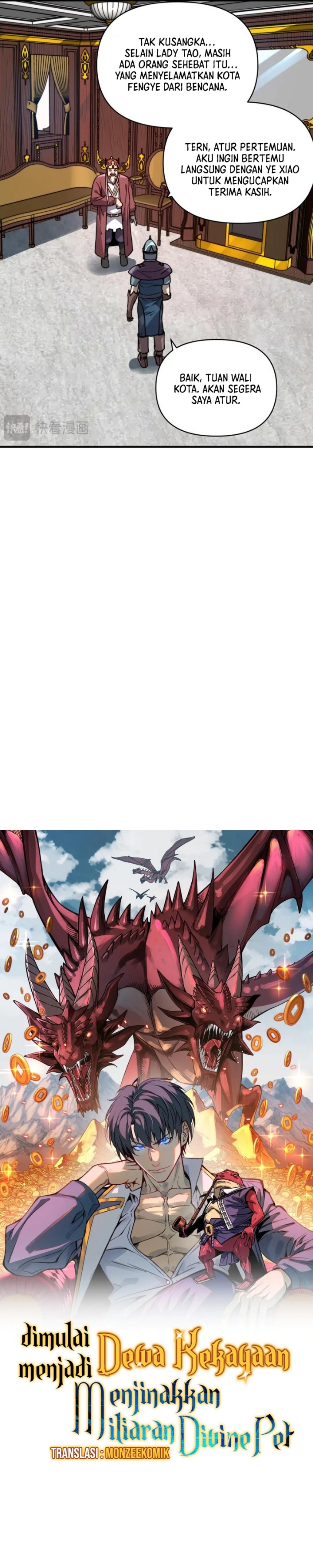 Start by changing your job to the God of Wealth and taming billions of divine pets! Chapter 23 Gambar 4