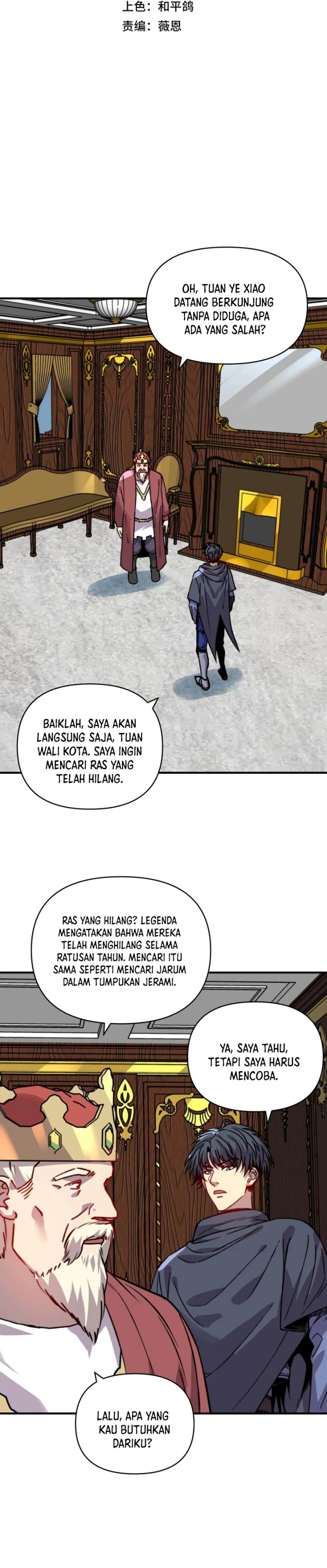 Start by changing your job to the God of Wealth and taming billions of divine pets! Chapter 24 Gambar 4