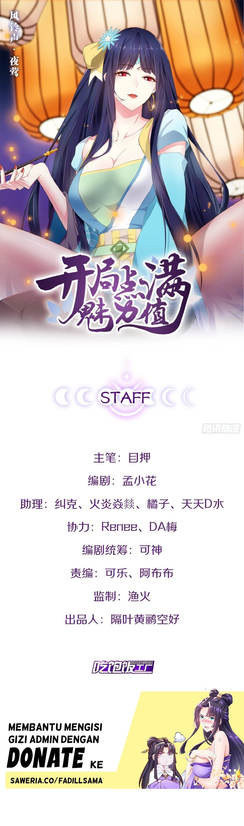 Starting From Maximum Charm Point 1 Chapter 08 Gambar 2