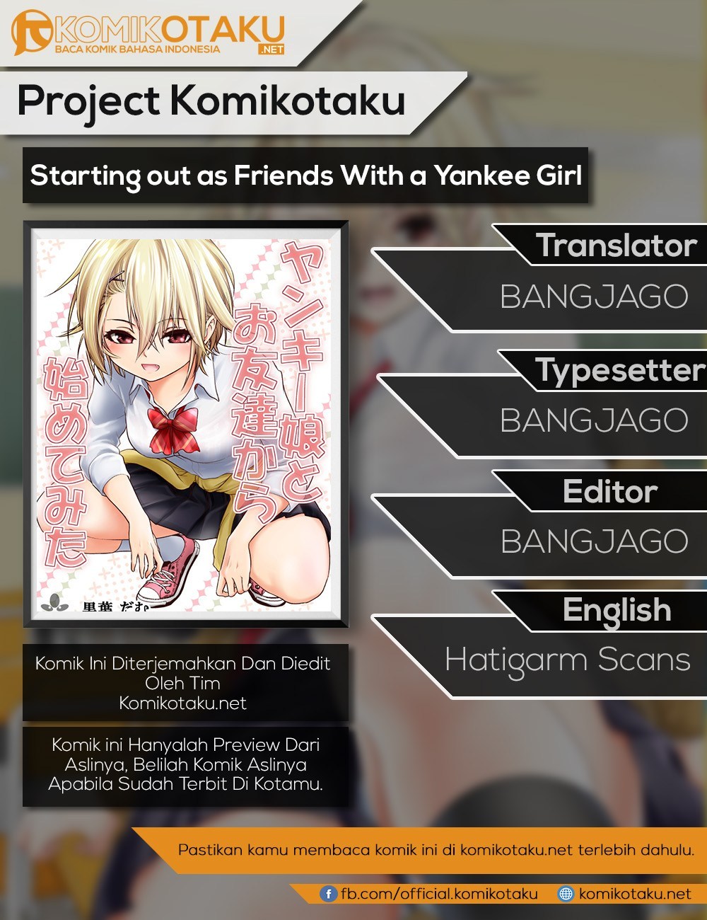 Starting out as Friends With a Yankee Girl Chapter 01 Gambar 1