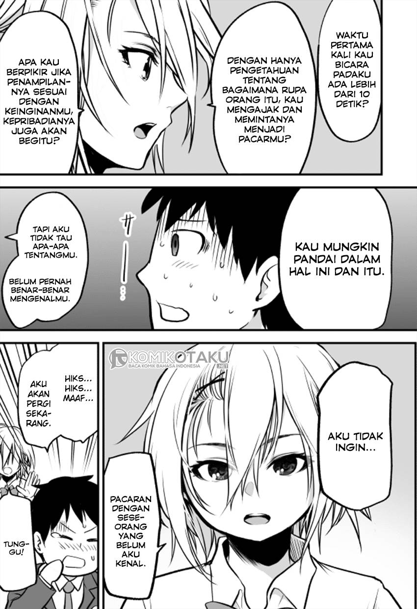 Starting out as Friends With a Yankee Girl Chapter 01 Gambar 5