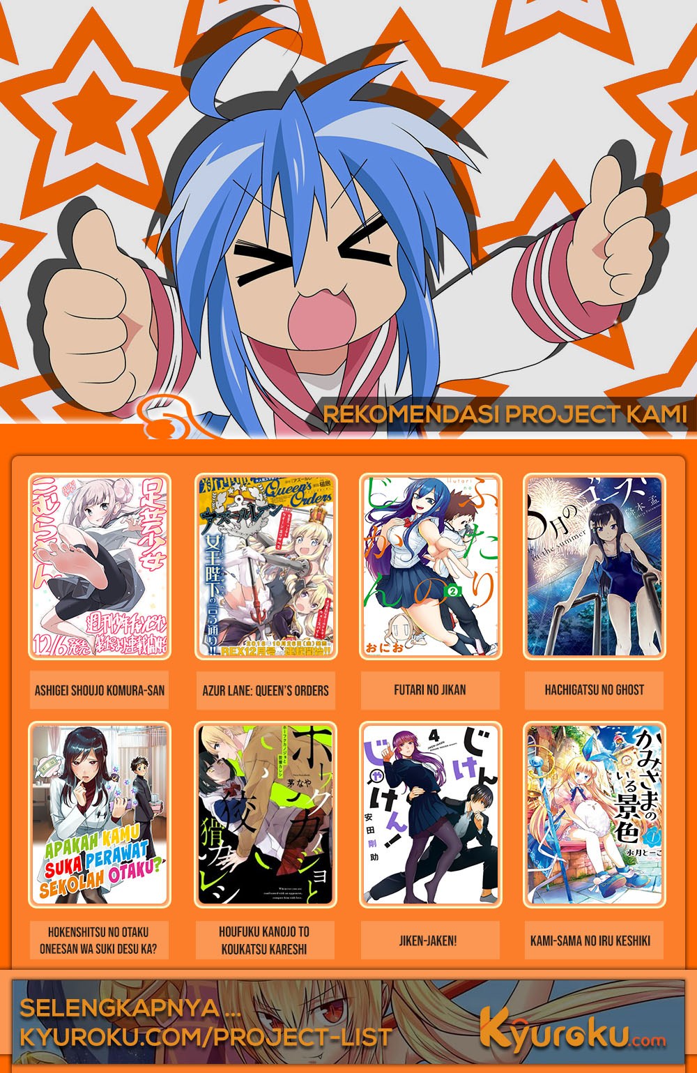 Starting out as Friends With a Yankee Girl Chapter 08 Gambar 6