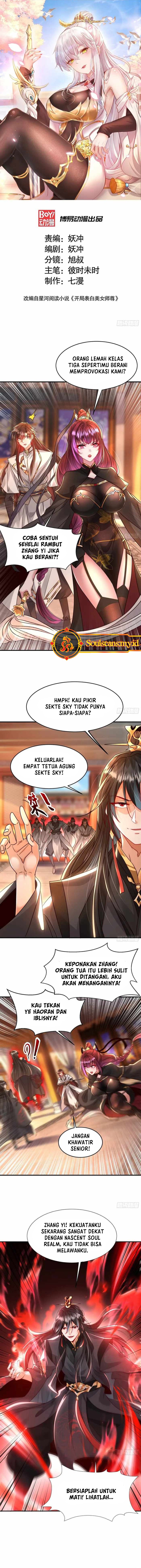 Starting With Confessing With the Beautiful Master Chapter 23 Gambar 2