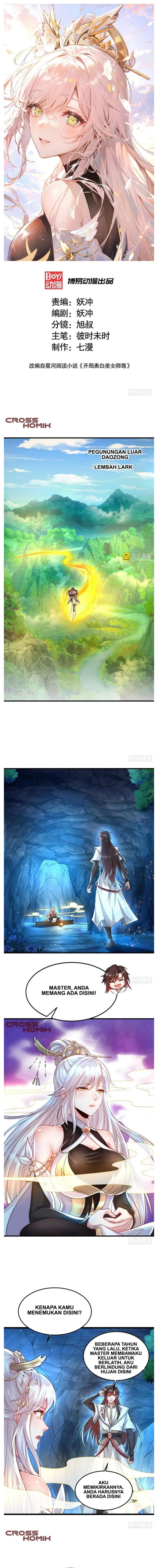 Starting With Confessing With the Beautiful Master Chapter 28 Gambar 2