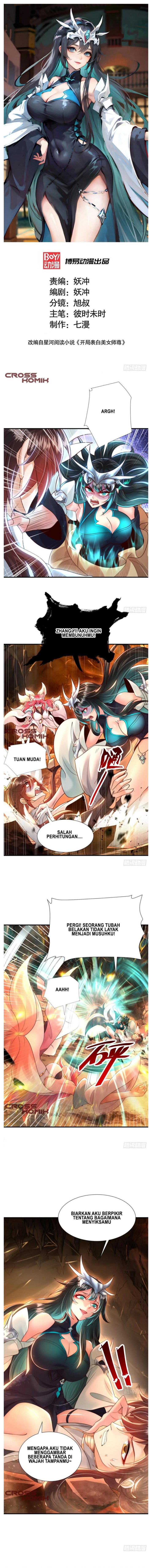 Starting With Confessing With the Beautiful Master Chapter 31 Gambar 2