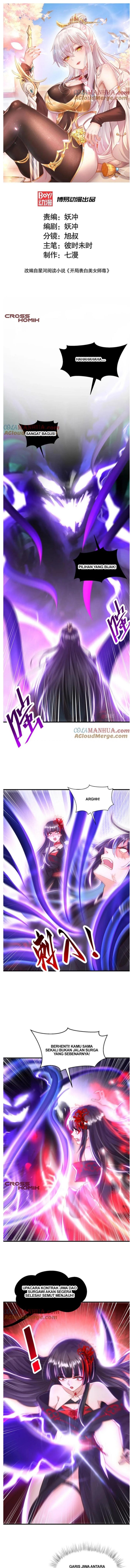 Starting With Confessing With the Beautiful Master Chapter 42 Gambar 2