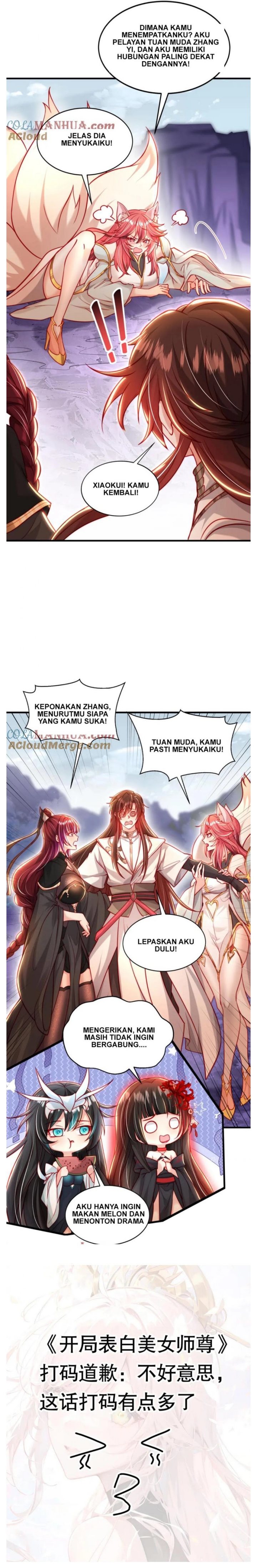 Starting With Confessing With the Beautiful Master Chapter 44 Gambar 11