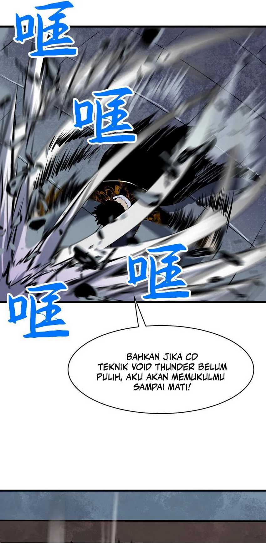 Starting as a Master of Female Disciples’ Leisure Skills Chapter 12 Gambar 10