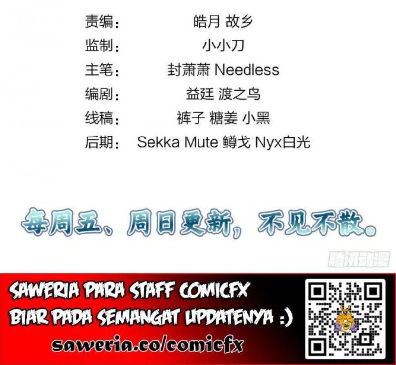 Starting from Guhuoniao Chapter 01 Gambar 30