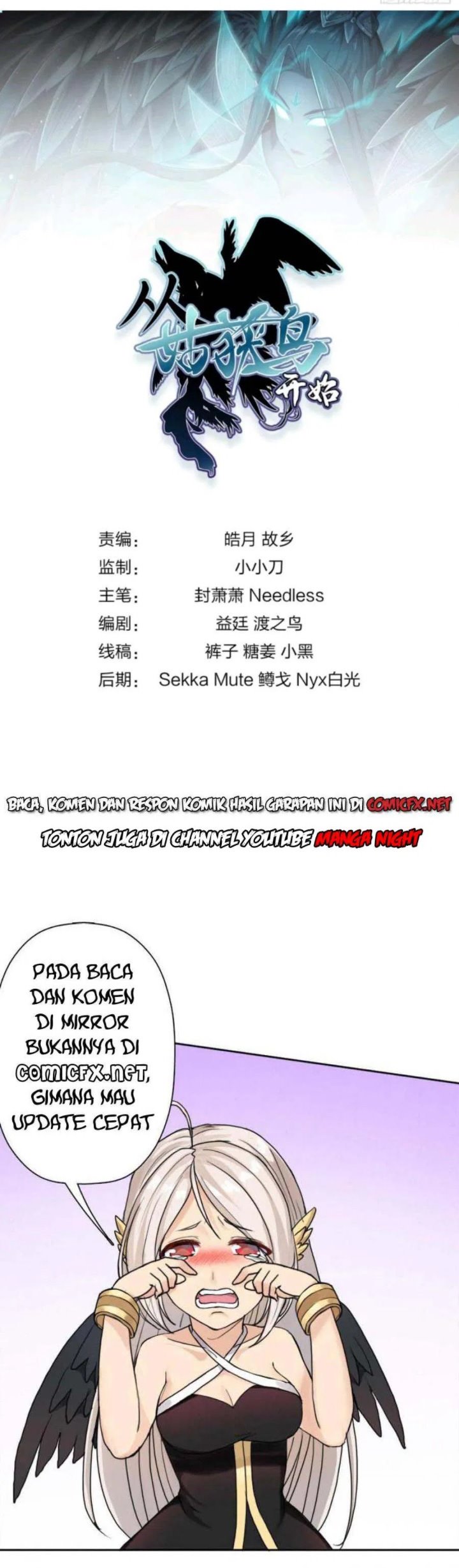 Starting from Guhuoniao Chapter 02 Gambar 23