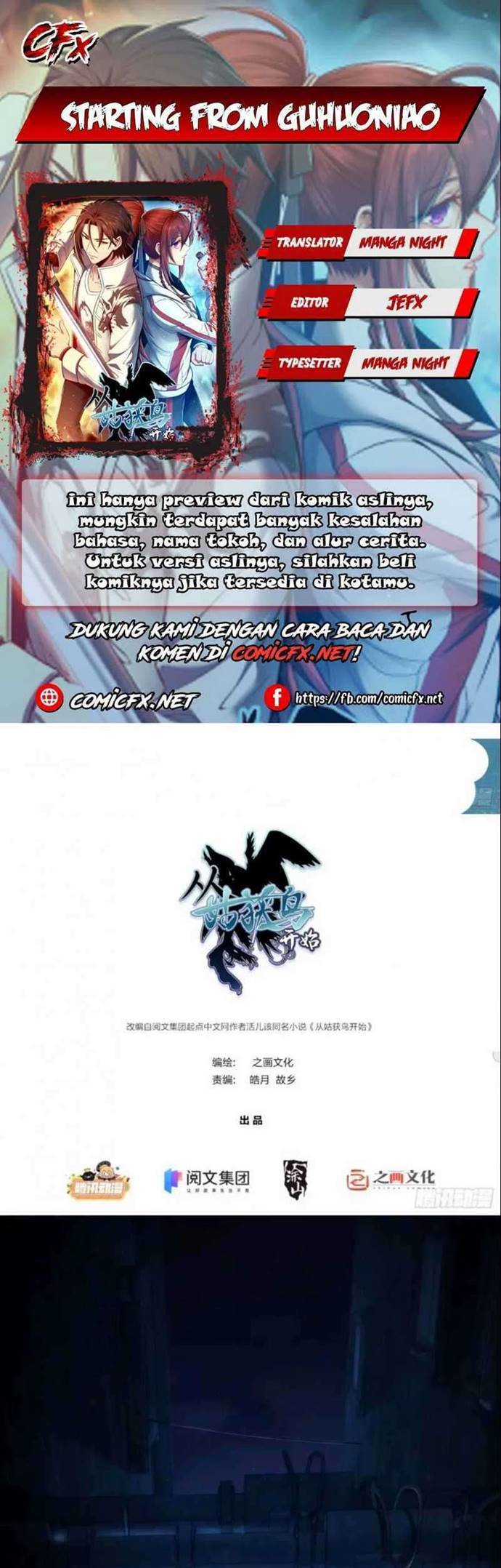 Starting from Guhuoniao Chapter 05 Gambar 1