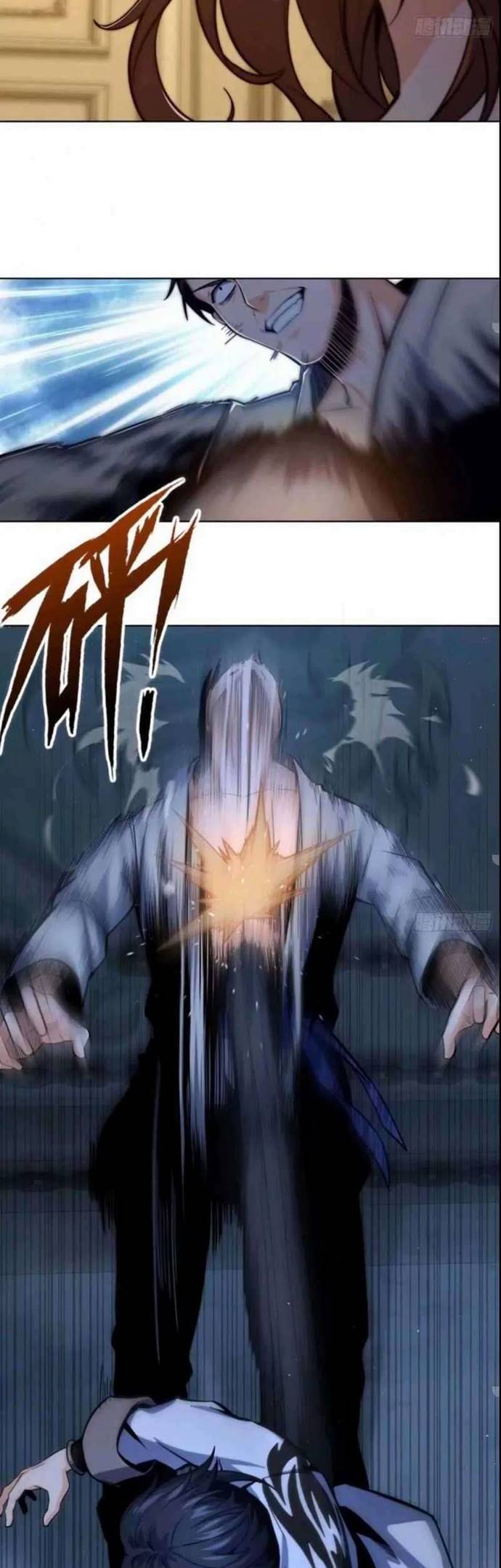 Starting from Guhuoniao Chapter 05 Gambar 27