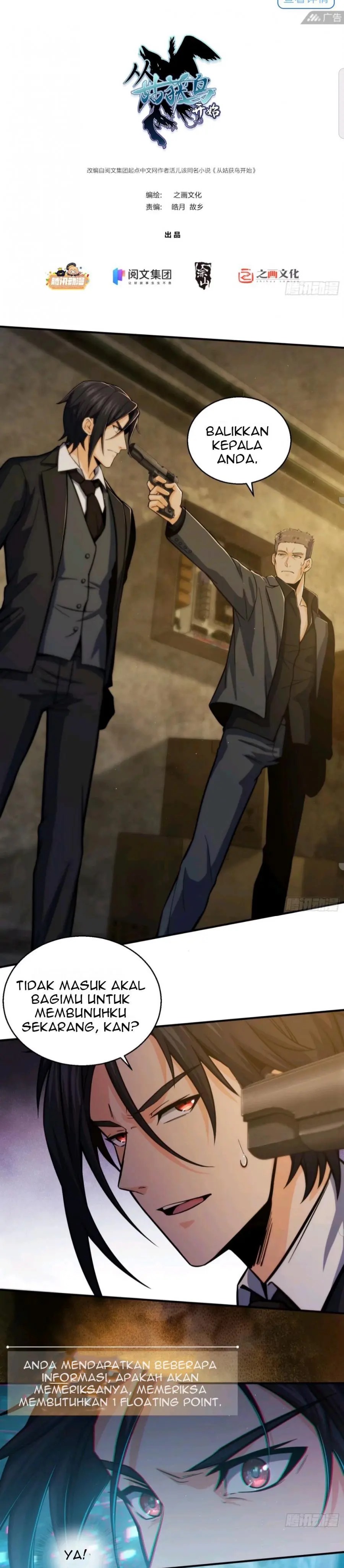 Starting from Guhuoniao Chapter 08 Gambar 2
