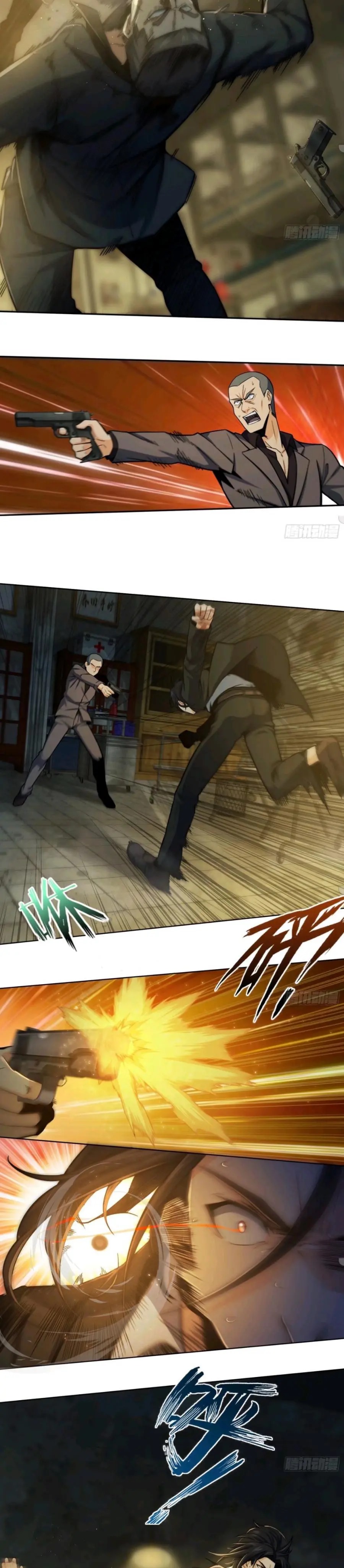 Starting from Guhuoniao Chapter 08 Gambar 22