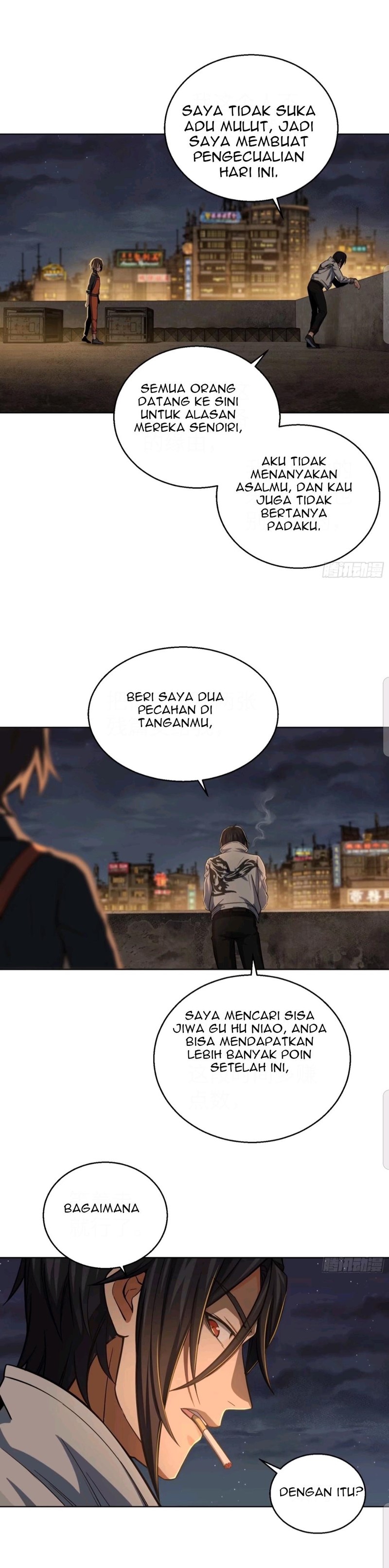 Starting from Guhuoniao Chapter 12 Gambar 11