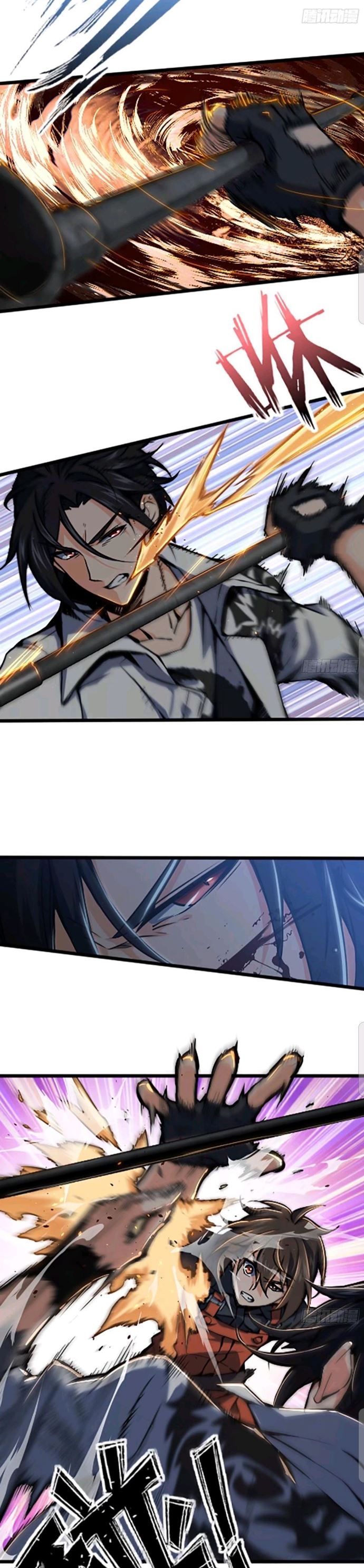 Starting from Guhuoniao Chapter 14 Gambar 4