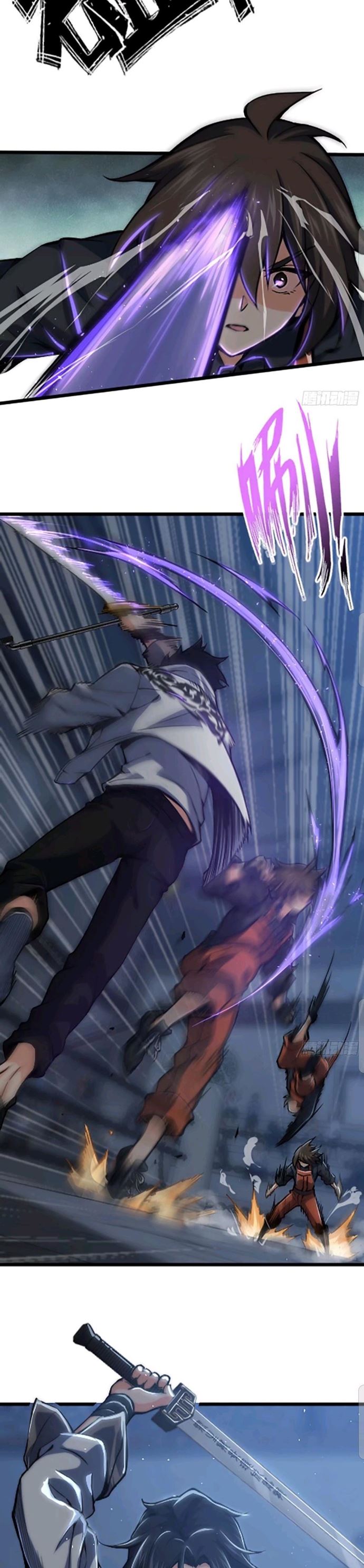 Starting from Guhuoniao Chapter 14 Gambar 5