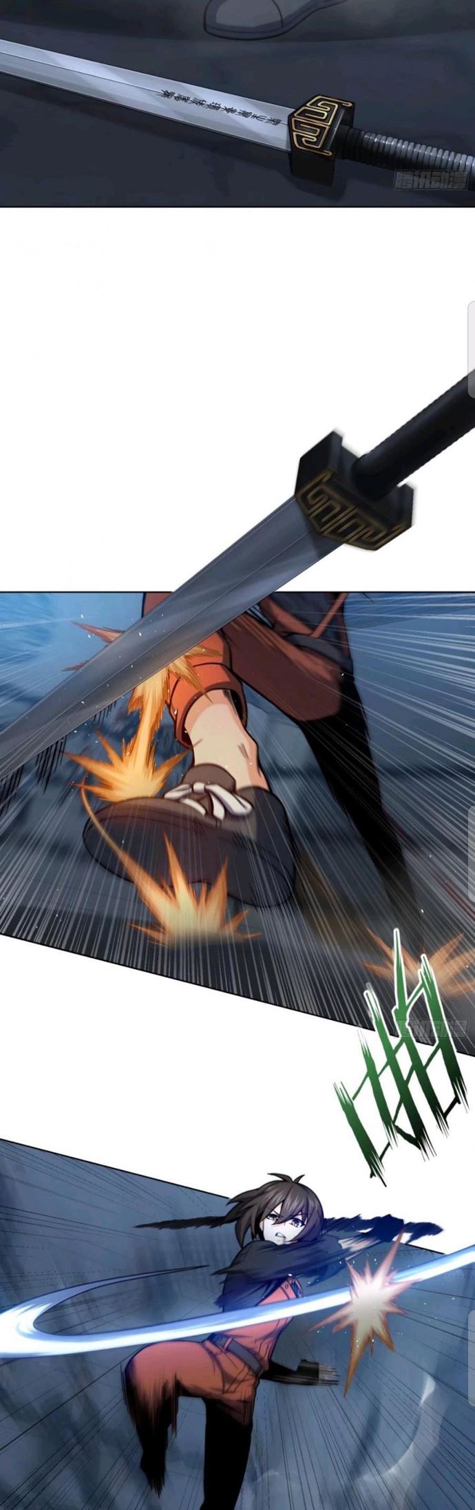 Starting from Guhuoniao Chapter 14 Gambar 23