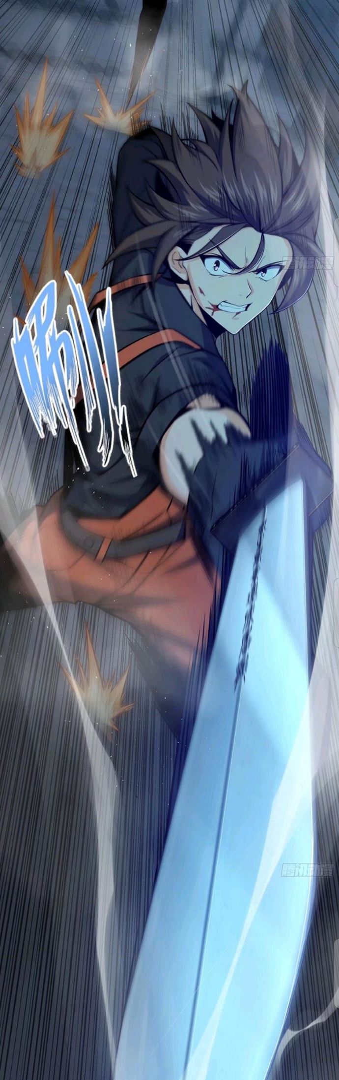Starting from Guhuoniao Chapter 14 Gambar 24