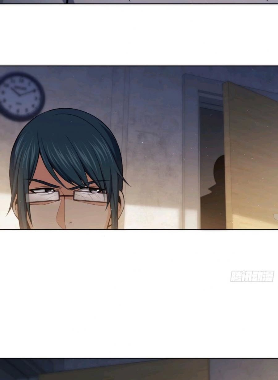 Starting from Guhuoniao Chapter 19 Gambar 36
