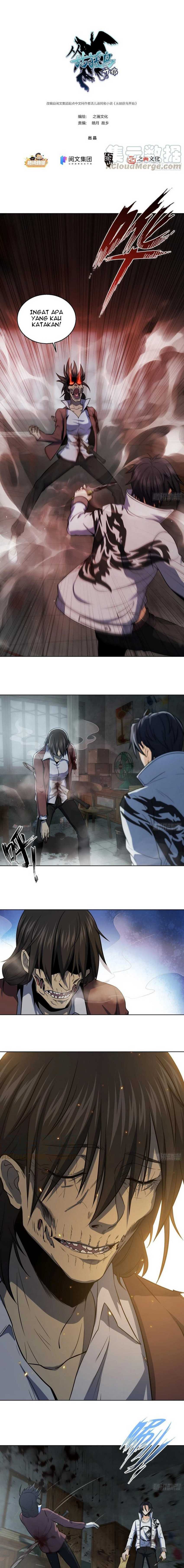 Starting from Guhuoniao Chapter 25 Gambar 2