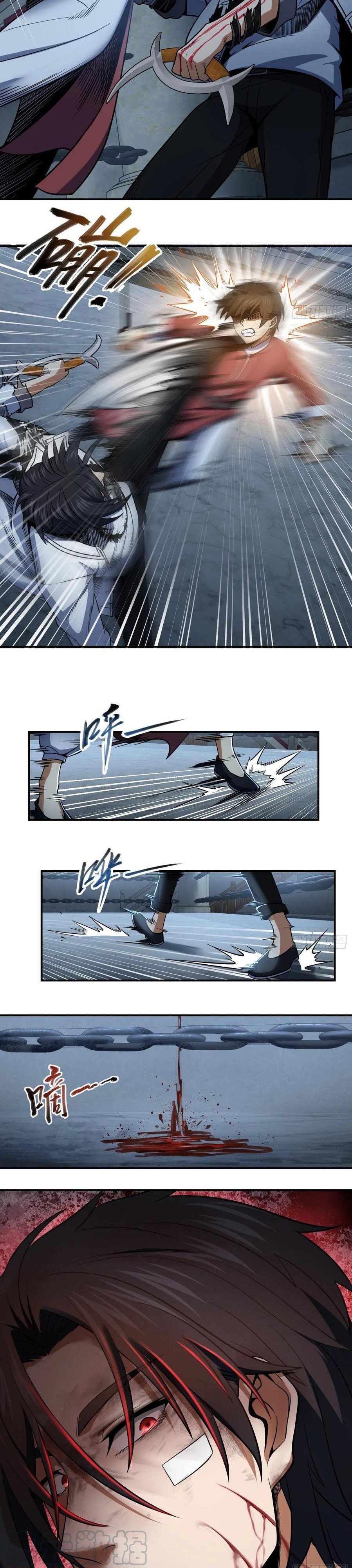 Starting from Guhuoniao Chapter 33 Gambar 13