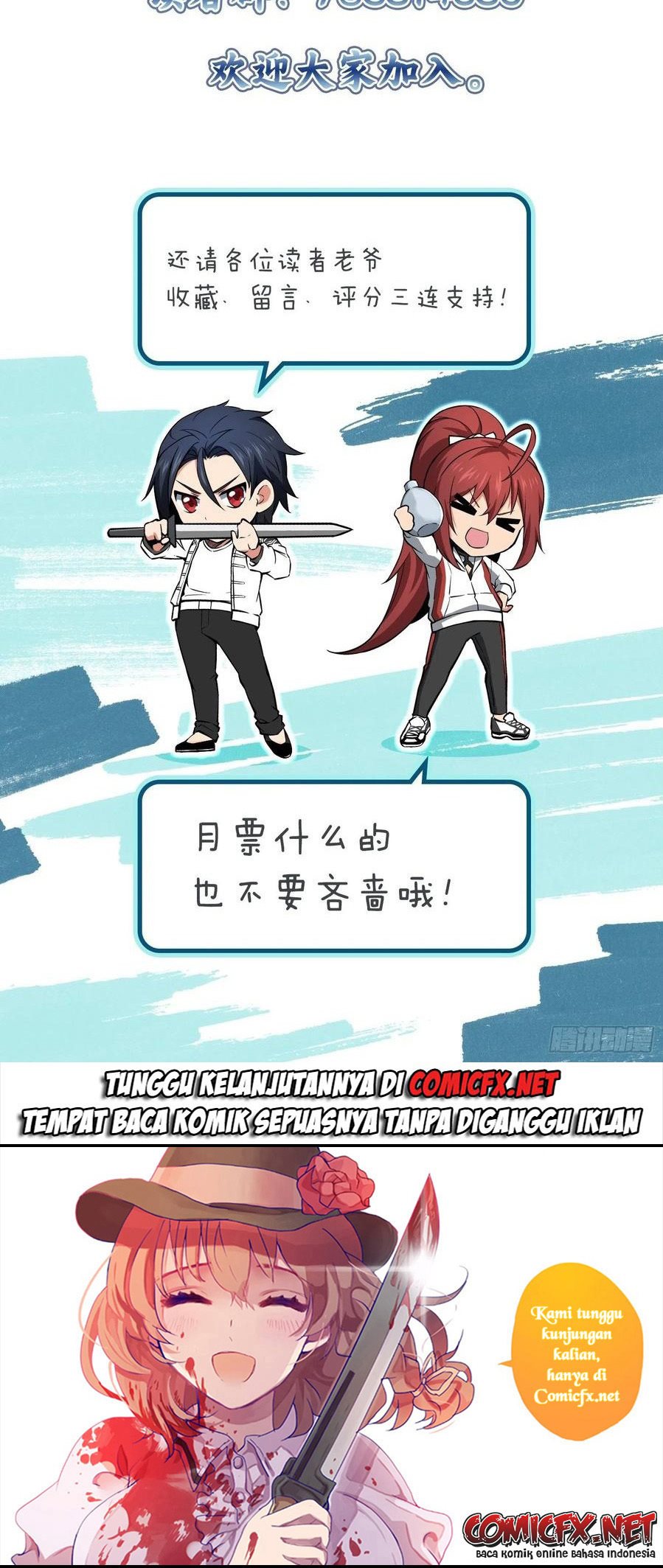 Starting from Guhuoniao Chapter 33 Gambar 16