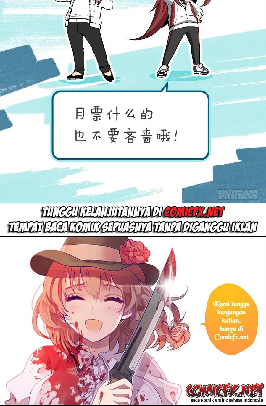 Starting from Guhuoniao Chapter 35 Gambar 31