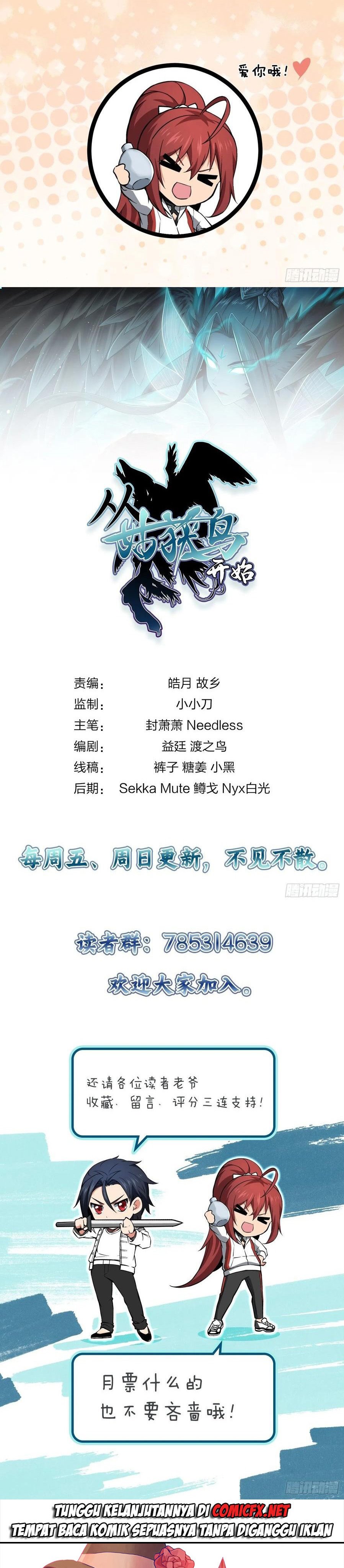 Starting from Guhuoniao Chapter 36 Gambar 22