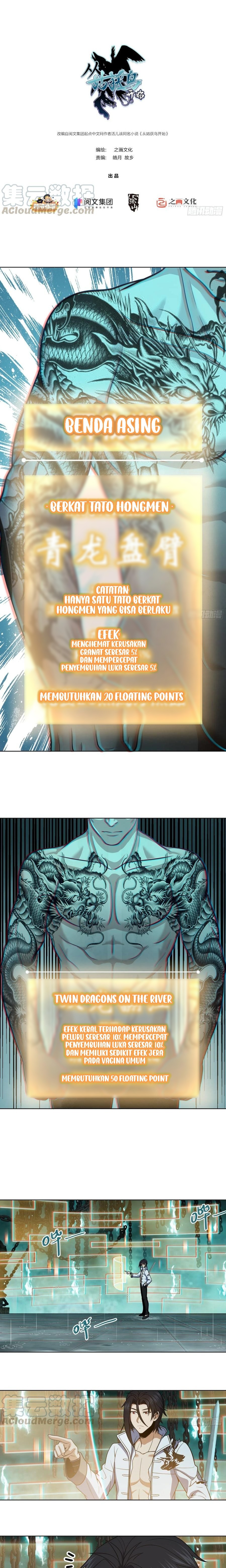 Starting from Guhuoniao Chapter 37 Gambar 2