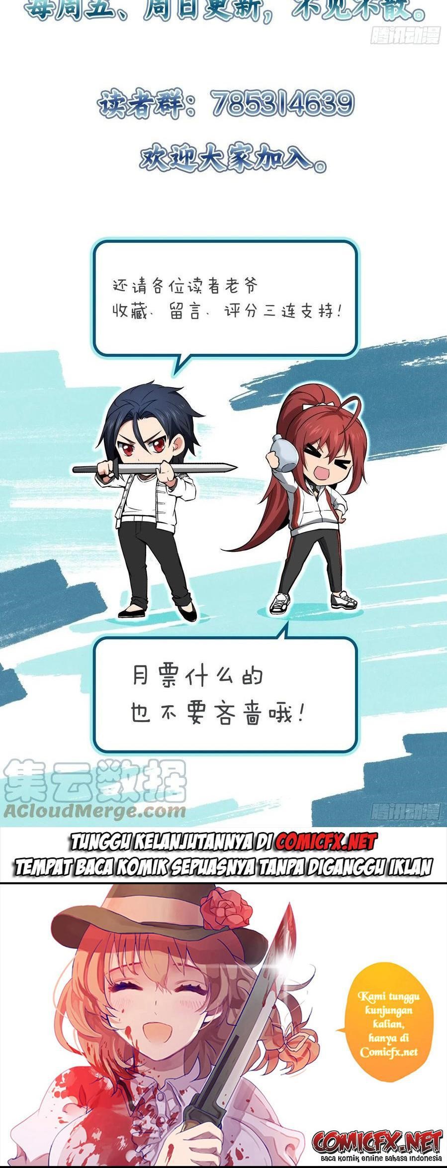 Starting from Guhuoniao Chapter 41 Gambar 27