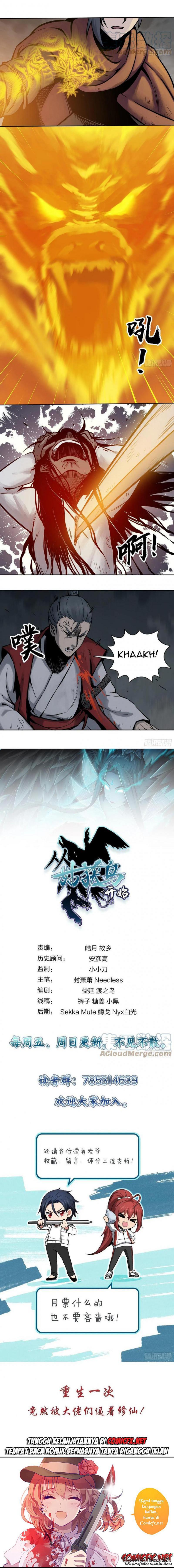 Starting from Guhuoniao Chapter 46 Gambar 18