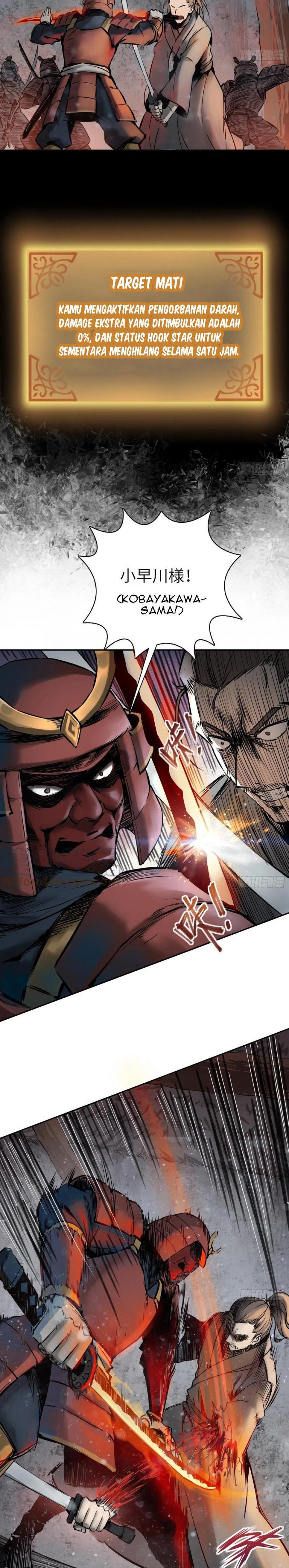 Starting from Guhuoniao Chapter 47 Gambar 10