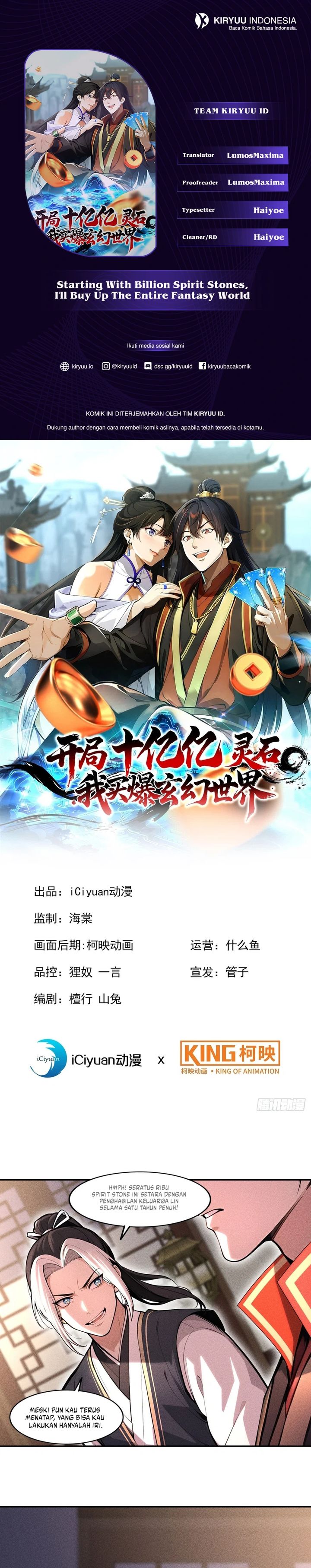 Starting with Ten Billion Spirit Stones, I Buy Out the Fantasy World Chapter 13 Gambar 1