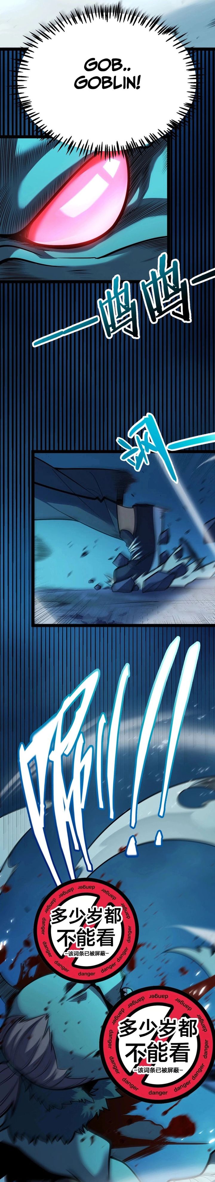 Starting with a Mythic Talent, I Cut Down Gods! Chapter 07 Gambar 10