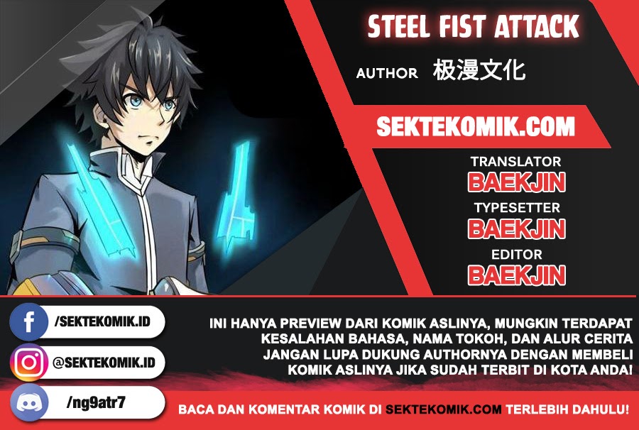 Steel Fist Attack Chapter 00 Gambar 1