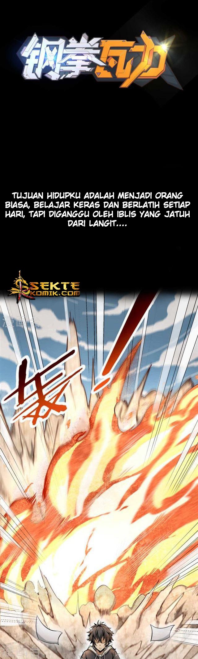 Steel Fist Attack Chapter 00 Gambar 2