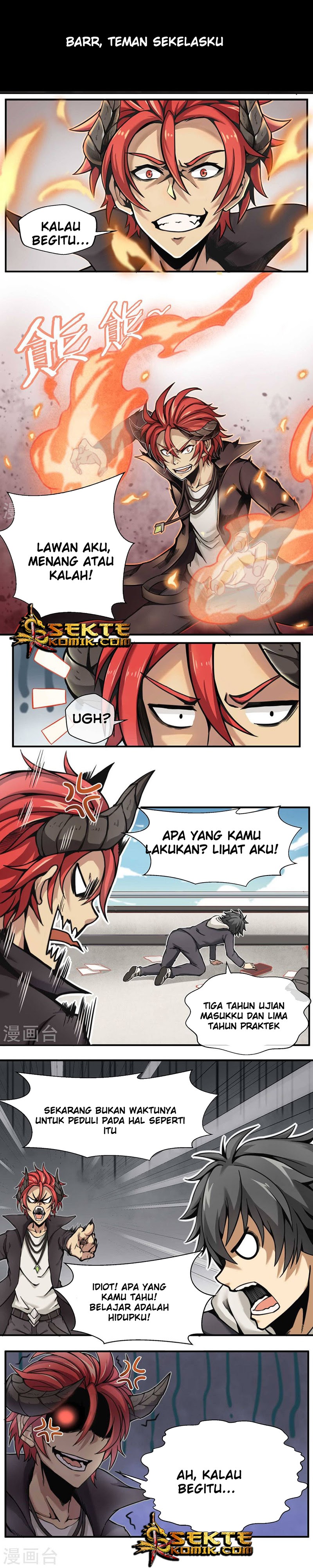 Steel Fist Attack Chapter 01 Gambar 5