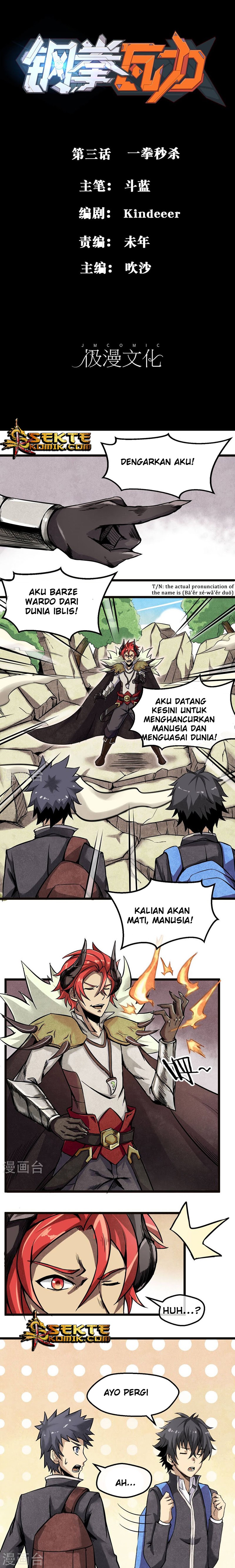 Steel Fist Attack Chapter 03 Gambar 2