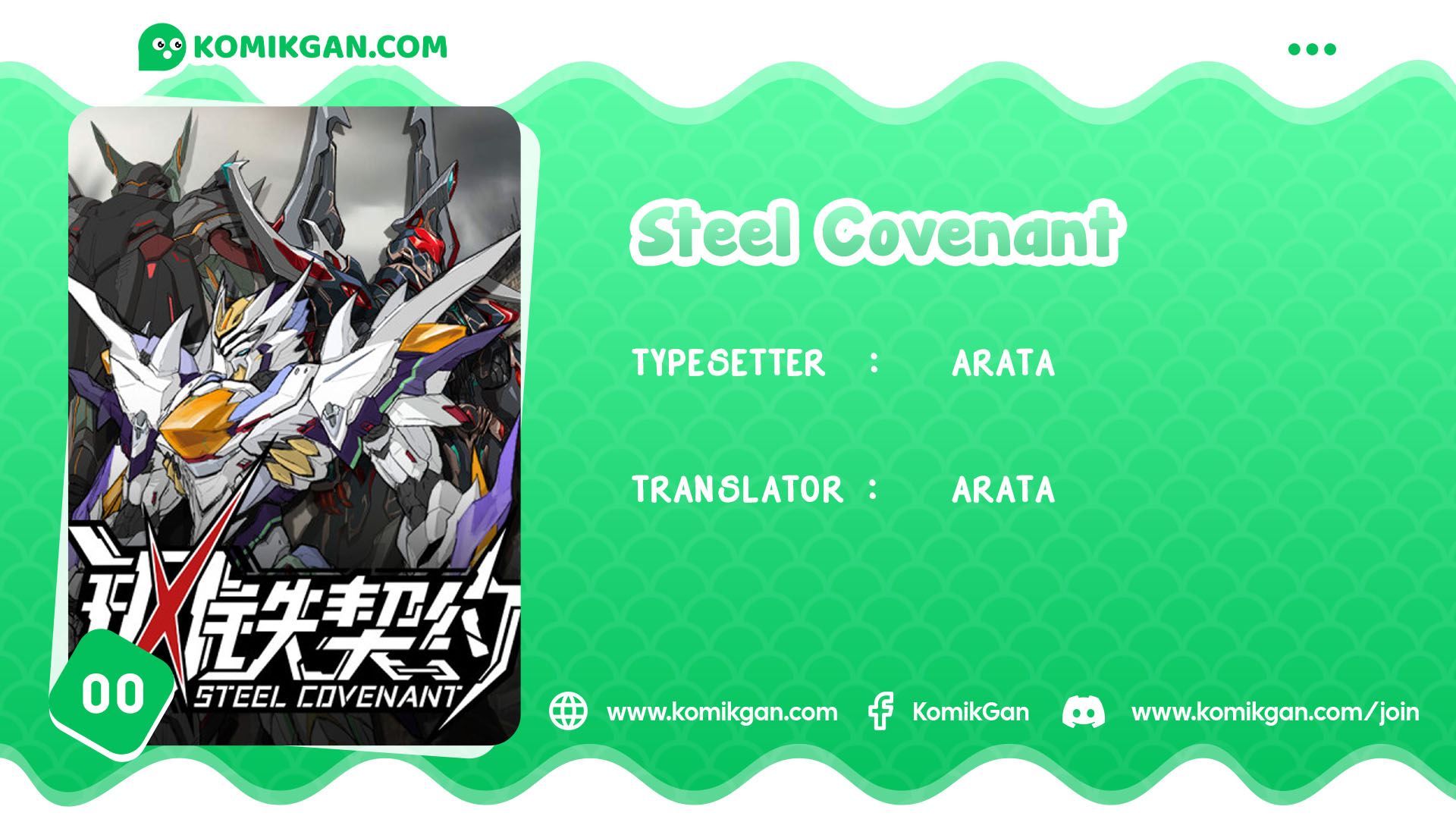 Steel Covenant Chapter 00 Gambar 1