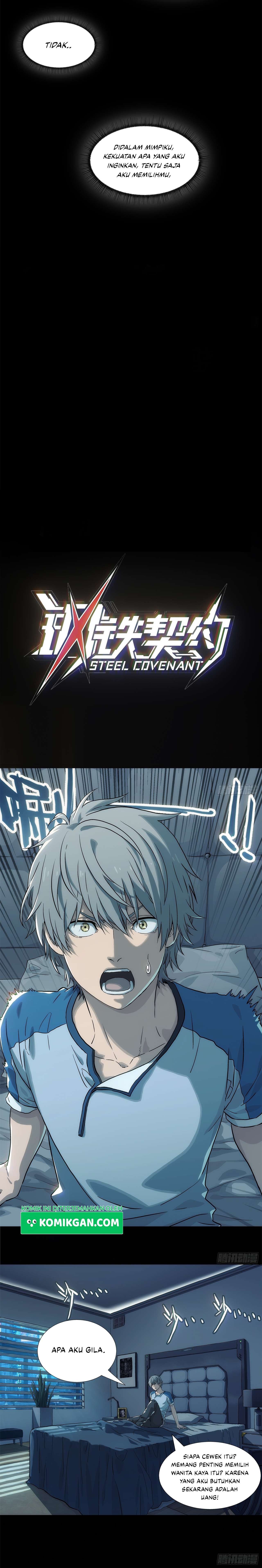 Steel Covenant Chapter 00 Gambar 5